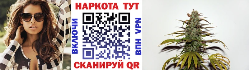 Купить наркотики сайты Кемь A-PVP  Меф  Героин  kraken сайт  Каннабис  Амфетамин  Кокаин 