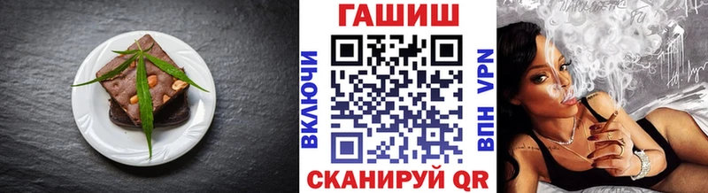 Еда ТГК марихуана  дарнет шоп  Кемь 