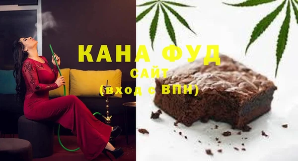 кокаин Арсеньев