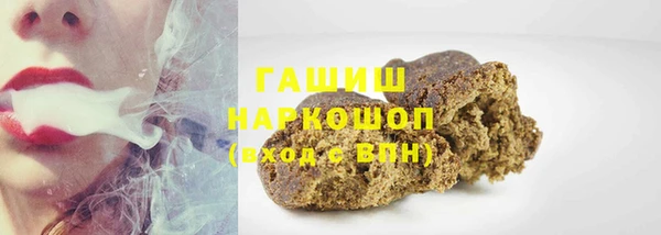 mdpv Армянск