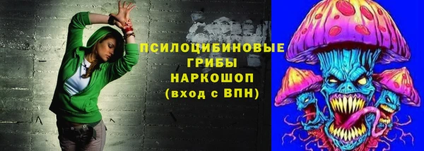 мефедрон VHQ Аркадак