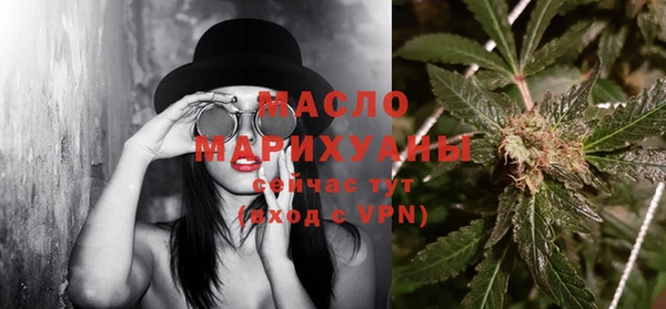 мефедрон VHQ Аркадак