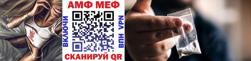 цена   Кемь  МЕТАМФЕТАМИН кристалл 