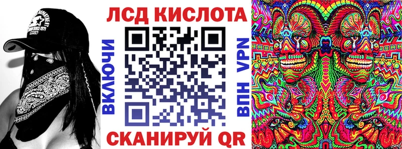 купить  сайты  Кемь  Марки N-bome 1,8мг 